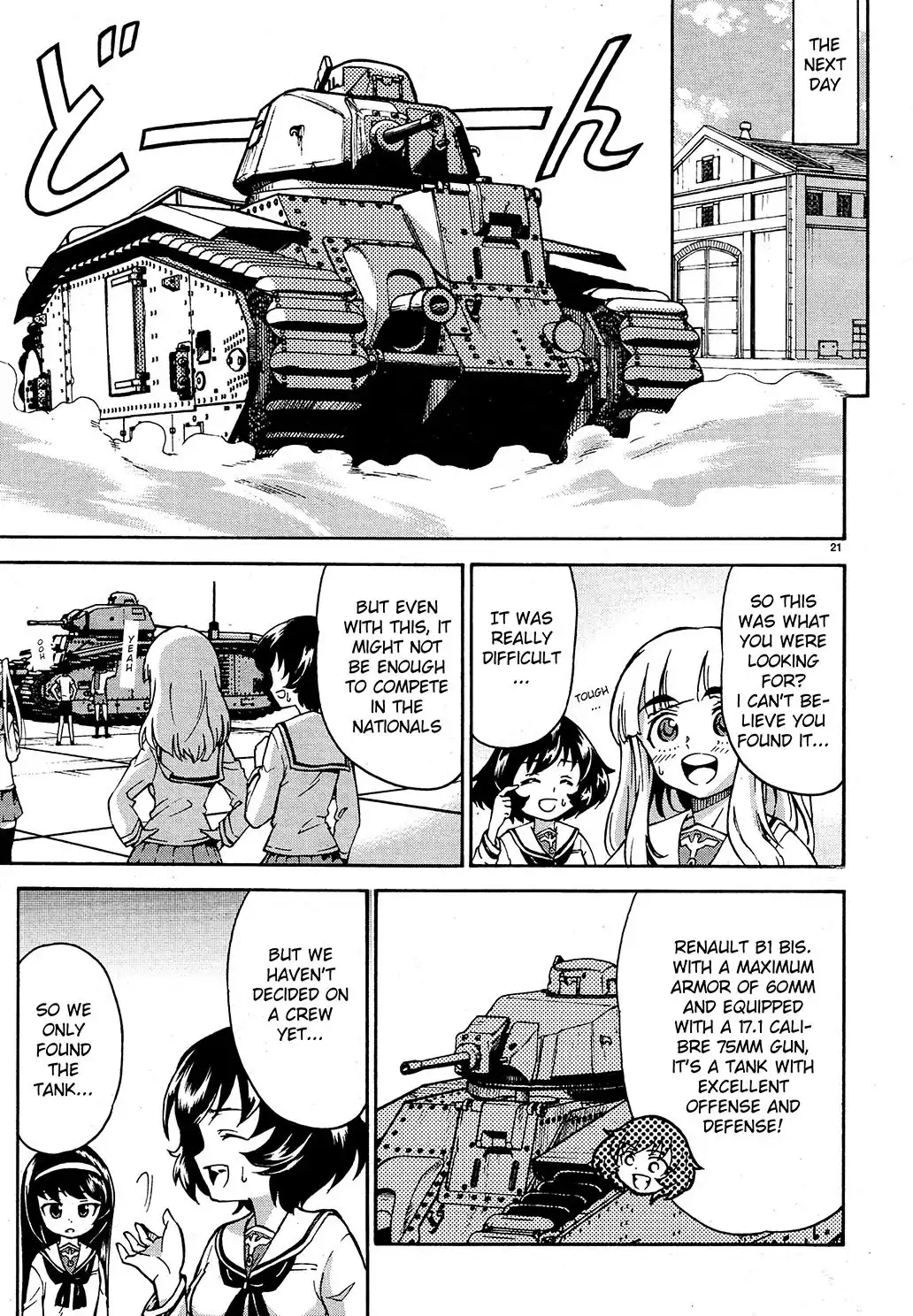 Girls ANDamp; Panzer Chapter 6 21